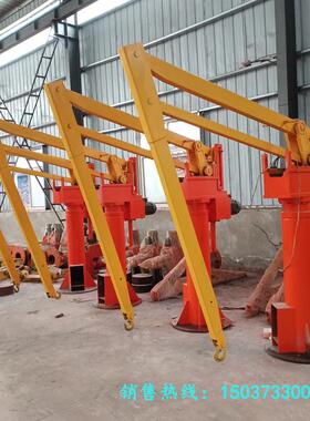 小型起重吊运设备PJ040平衡吊吊运货物400公斤平衡吊