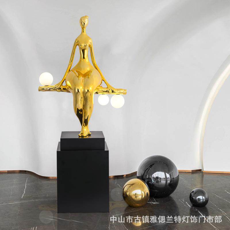 雕塑艺术人形造型灯客厅别墅装饰落地灯售楼处创意抽象人型摆件灯