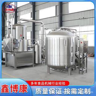 低温真空油炸机保色保香酥脆可口果蔬脆片油炸设备苹果脆油炸机