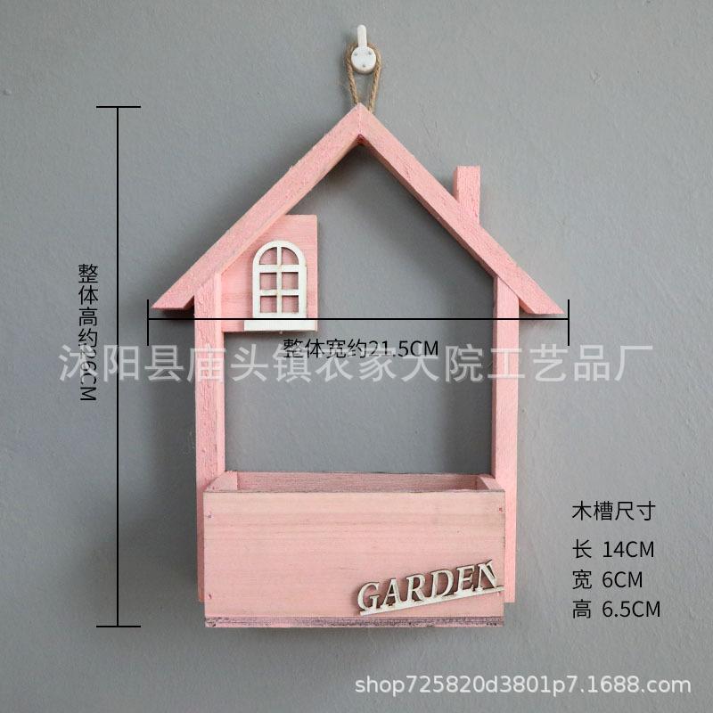 创意墙面装饰客厅挂件幼儿园墙上壁饰挂花房间餐厅进门口墙壁假花