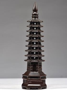 乌木雕刻文昌塔装饰品9层文昌塔实木塔家居办公陈设开业礼品工艺