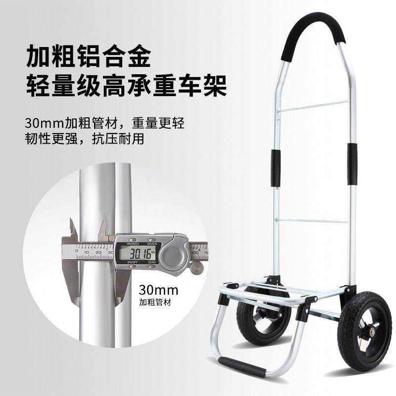 便携购物爬楼梯推买菜车拉人车家用可折bdc1小叠轻便手拉杆拖车老