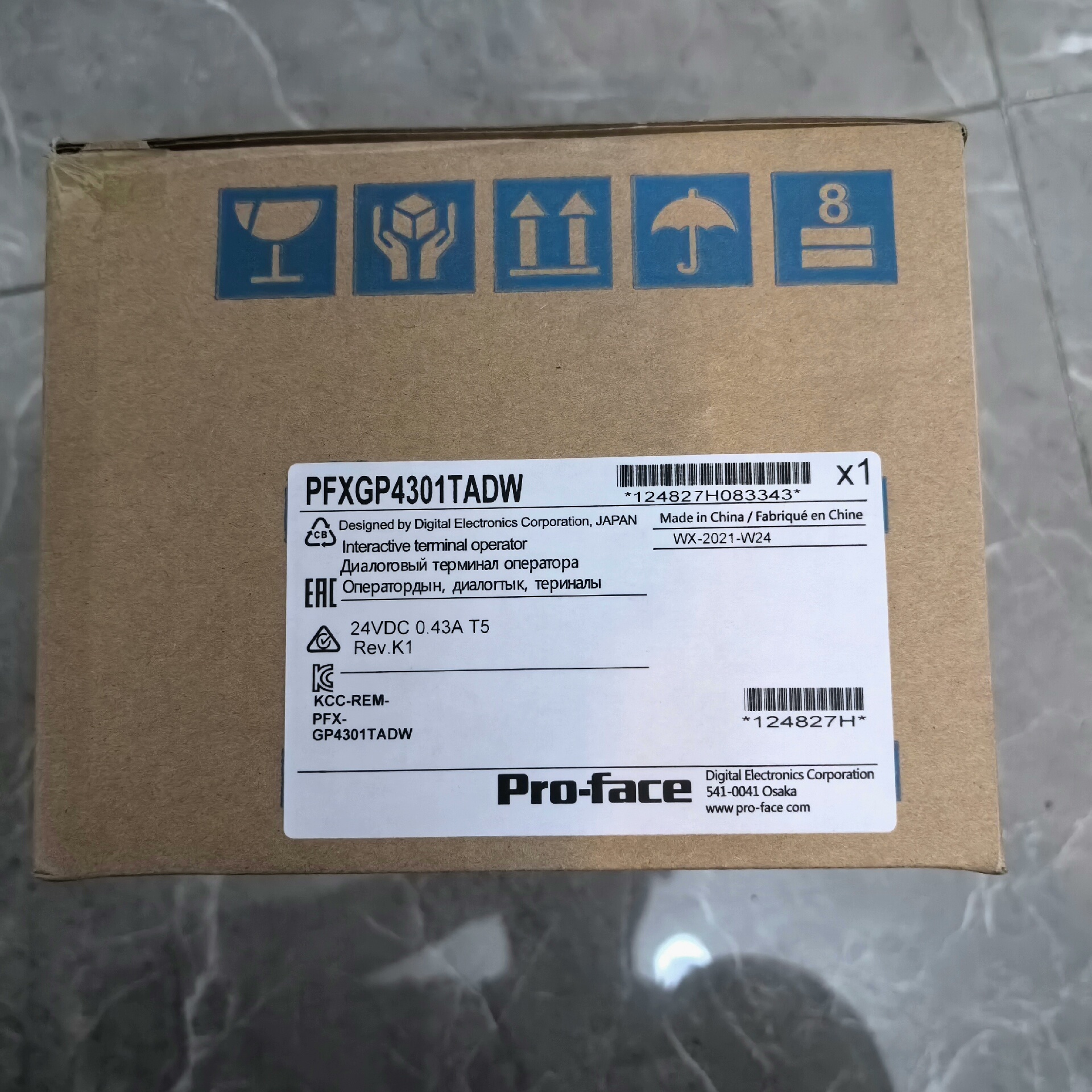 普洛菲斯GP-4301TW