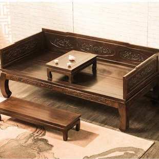 榆木罗汉床实木中式沙发床酒店茶楼民宿仿古雕花古典简约禅意床榻