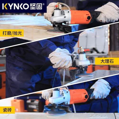 水磨机大功率大理石家用瓷砖地砖石材抛光机注水式角磨机