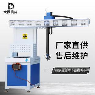 多工位龙门自动化送料设备数控车床桁架机器人落地式桁架机械手