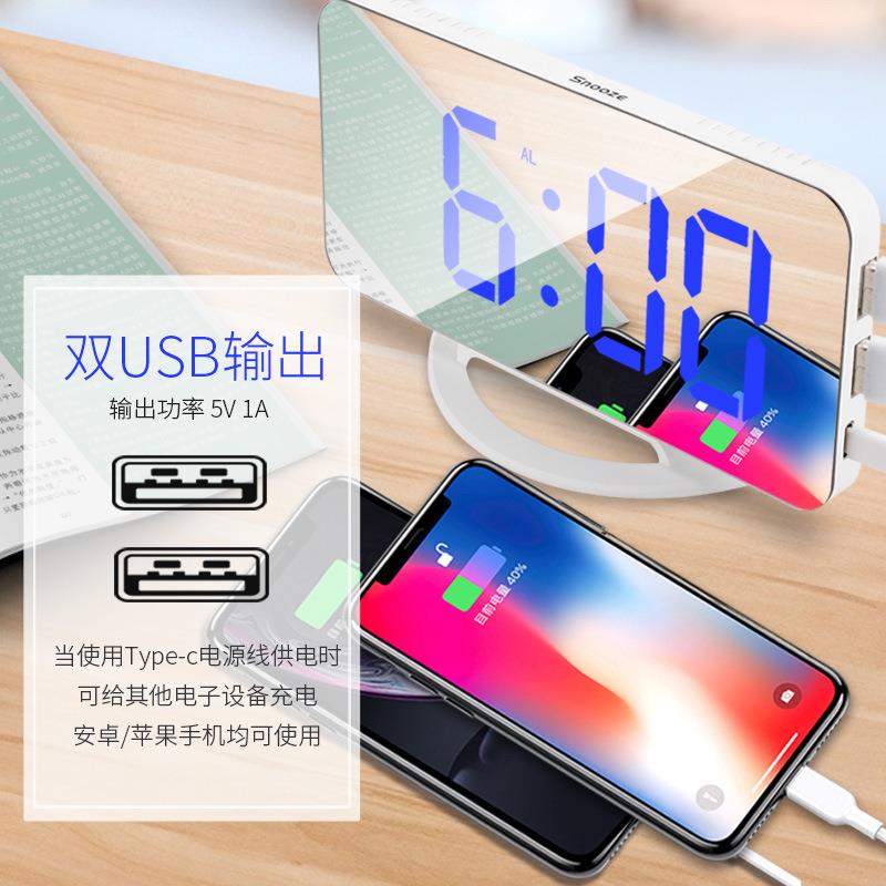 LED镜面时钟座钟台钟化妆镜自动感光家用多功能桌面学生电子闹钟