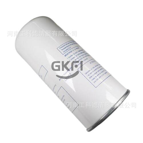 油分ZG135油气分离芯22SKY-8空压机配件30SKY-8螺杆压缩机G37SKF