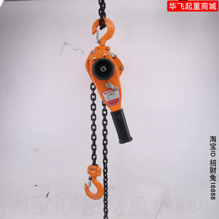 0葫芦25t1/75.链条.536米.葫芦吨米拉0//葫芦手扳紧36/手动手摇