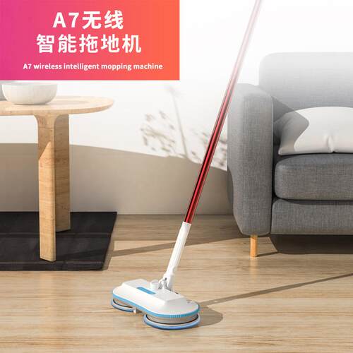 家用电动拖地机自动前进免手洗全防水螺旋拖地无线式电动智能拖把