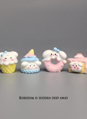 无聊了，摆一堆可爱小甜品点心治愈电脑桌面日式工位办公桌小摆件