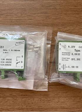 绿添优势销售 NORIS Group 限位开关 10097 RG51 -20...+70 °C