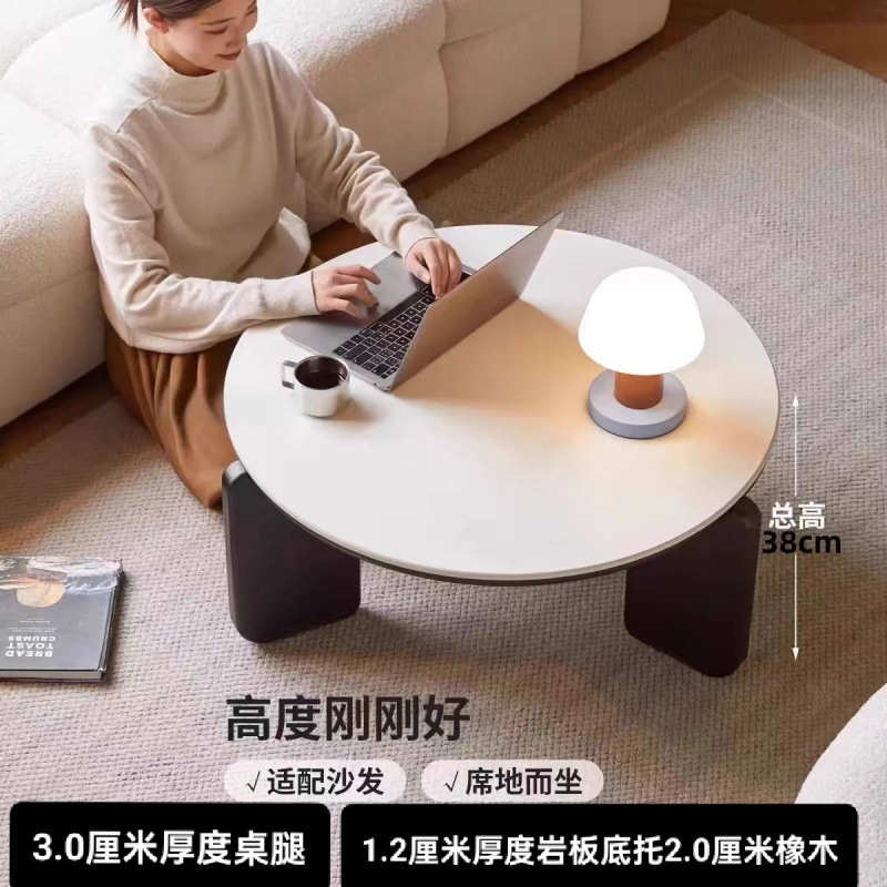圆形轻奢实木岩板黑色茶几简约现代小户型家用北欧客厅沙发组合