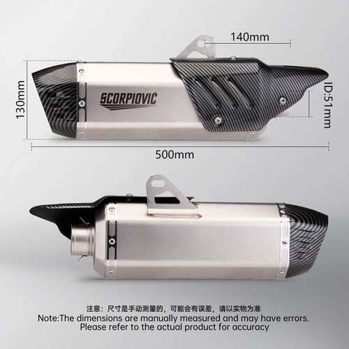 S7矩形六角排气管 春风钱江凯越升仕51MM通用 450SR 赛921 CBR400