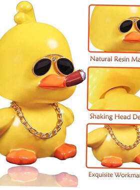 Cool Yellow Duck Car Ornaments Funny Shaking Head toy小黄鸭