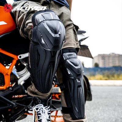 赛羽摩托车CE2级护肘护膝四件套机车防摔骑行护具赛车男女星宇