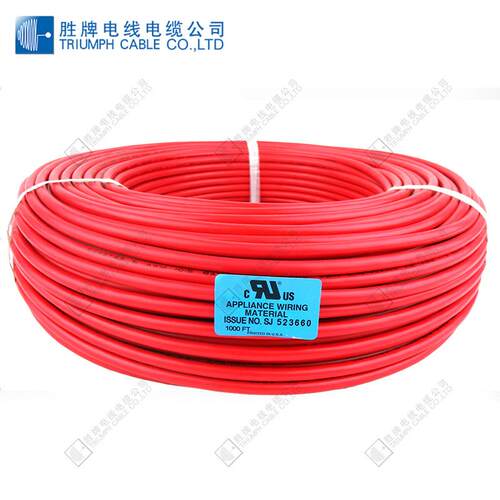 现货供应 多色 UL1015电子线 线压电子线 温耐压线线