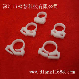 台湾 kss固定束紧 卡15塑料管卡扣 -尼龙夹shw管线