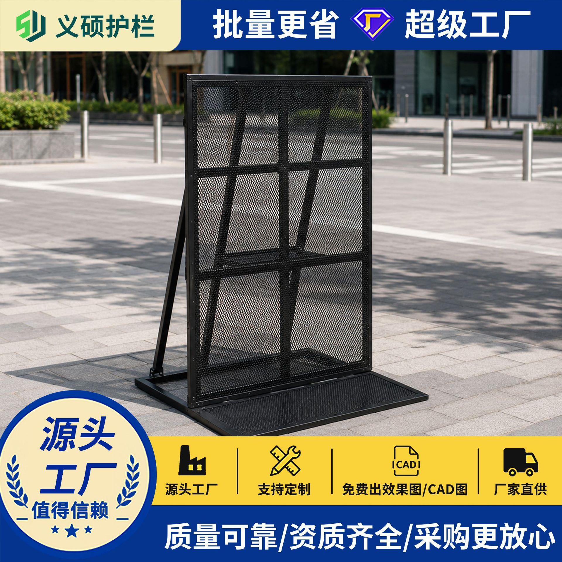 户外活动防暴铁马围栏定制加宽底座音乐节观众通道可移动隔离设施
