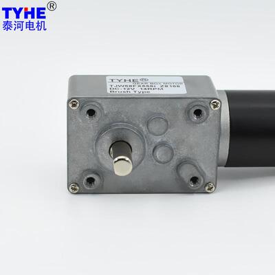 634JSX微型调速电机WGM58直流蜗轮蜗杆减速马达机器人电机12V24V