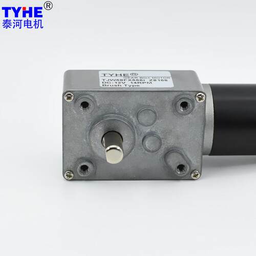 634JSX微型调速电机WGM58直流蜗轮蜗杆减速马达机器人电机12V24V