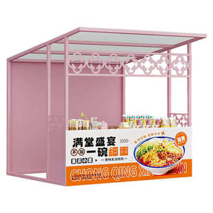 商业街集市摊位架摆摊货架移动花车文旅铁艺夜市活动展示架促销 架