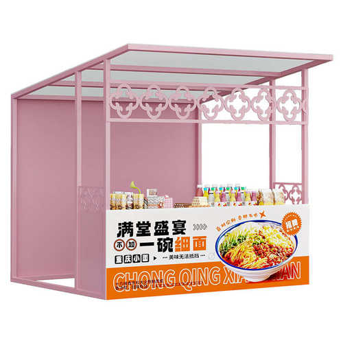 文旅花车摆摊创意促销摊位架铁移动活动夜市商业街架艺架展示架