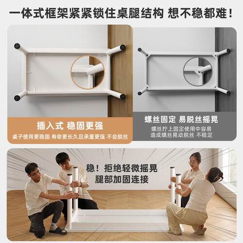 书桌书架一体洞洞板置物架卧室家用女孩学生学习台式电脑桌子成人