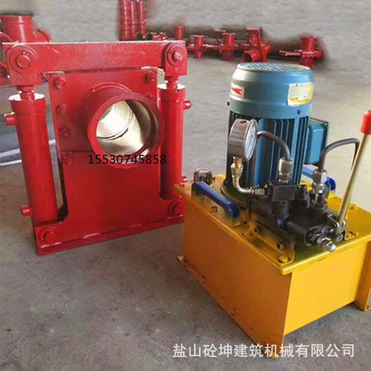 混凝土输送泵截止阀液压截止阀砼泵泵管电动截止阀输送管道截止阀