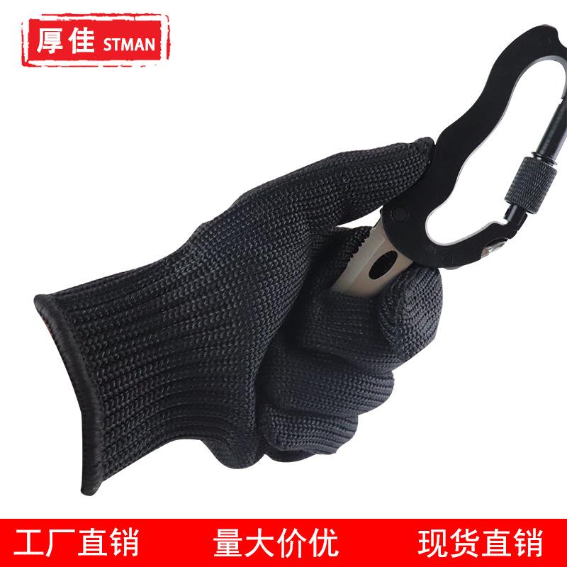 防割手套安保防刀割特种兵防刺战术耐磨防砍a全指5级防切保安防护