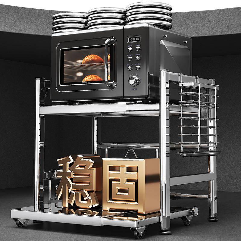 不锈钢可拉厨房置物纳微波炉架子多功HS450能家用台抽面放电饭煲