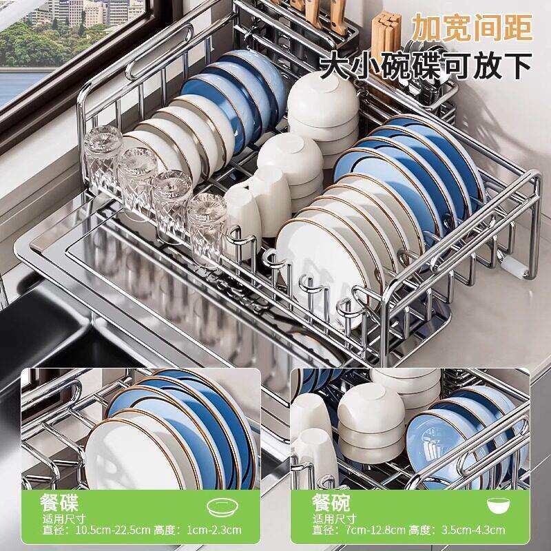 304不钢厨房置物架盘家用篮碗碟收纳架碗架沥水放碗0518筷锈碗沥