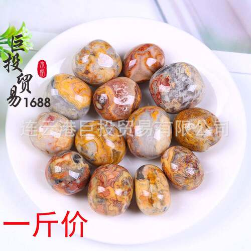 天然疯狂玛瑙滚石摆件圆角条纹裸石随形厂家Crazy Agate 淘矿