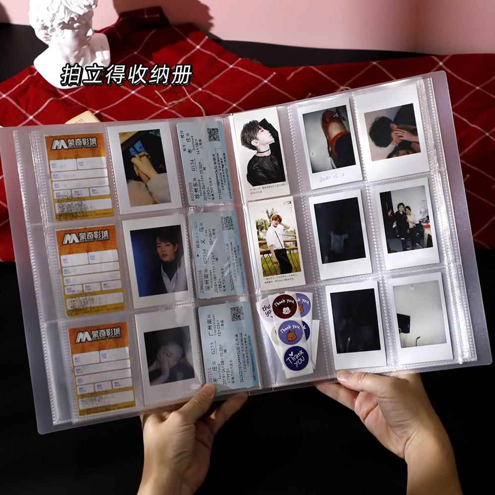 拍立得相册本小卡专辑四宫格卡册照片收纳册寸九宫格集卡册