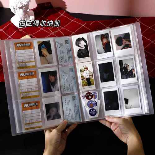 拍立得相册本小卡专辑四宫格卡册照片收纳册寸九宫格集卡册