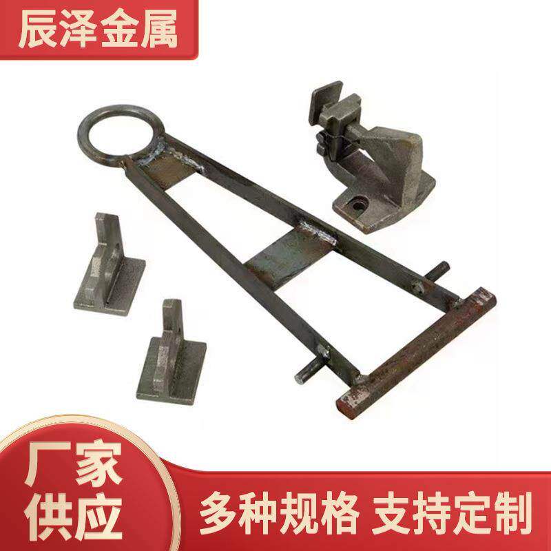 工位器具牵引厂家供应台车拖拉钩牵引器耐用拖钩货车可调重型