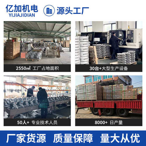 漩涡风机大功率养殖鼓风机风机  定制高压高压鱼塘增氧机旋涡气泵
