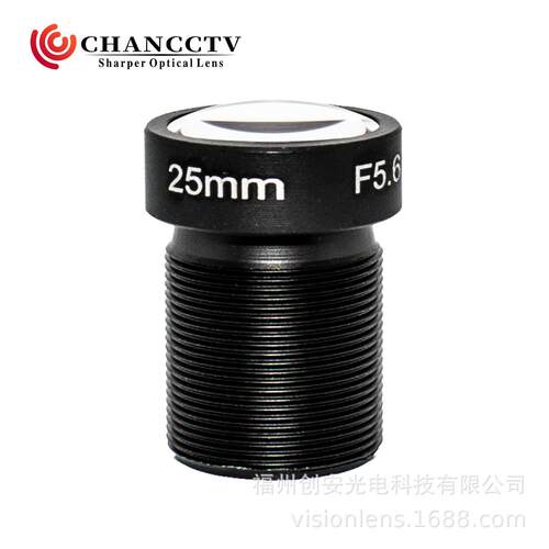 CHANCCTV25mm1/2F2.0安防定焦镜头