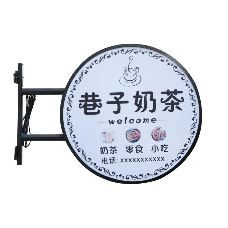圆形卡布灯箱手机店广告牌无边框铝合金挂墙式灯箱软膜灯箱