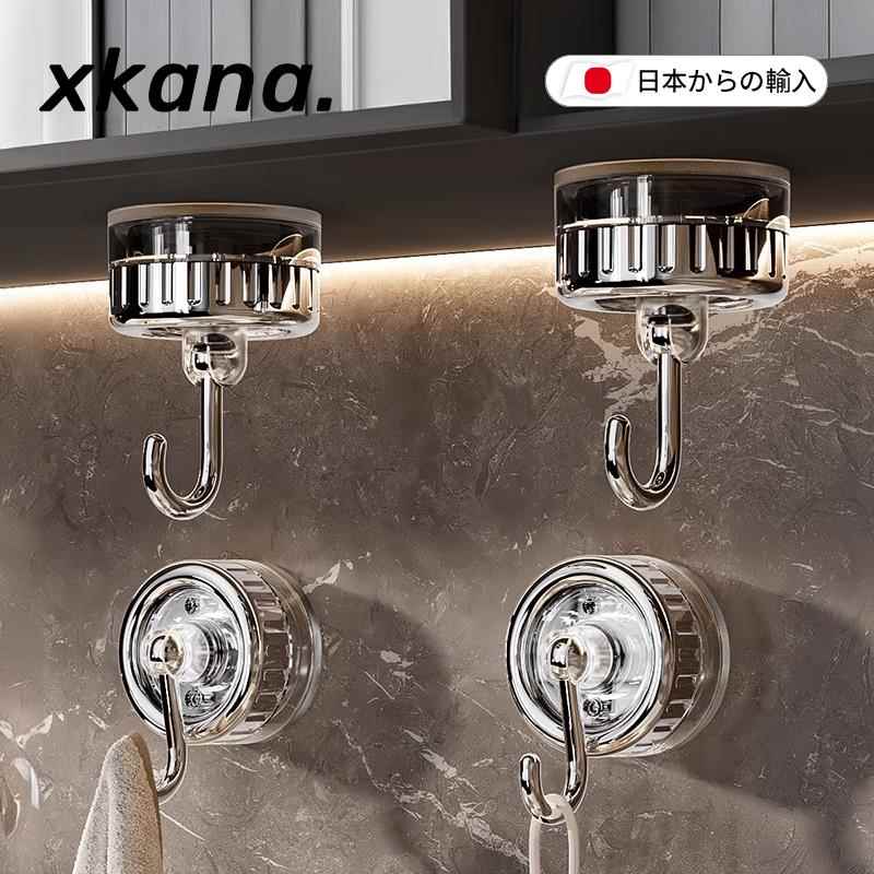 【实用主义】吸盘挂钩免打孔强力承重真空厨房卫生间门后无痕粘钩