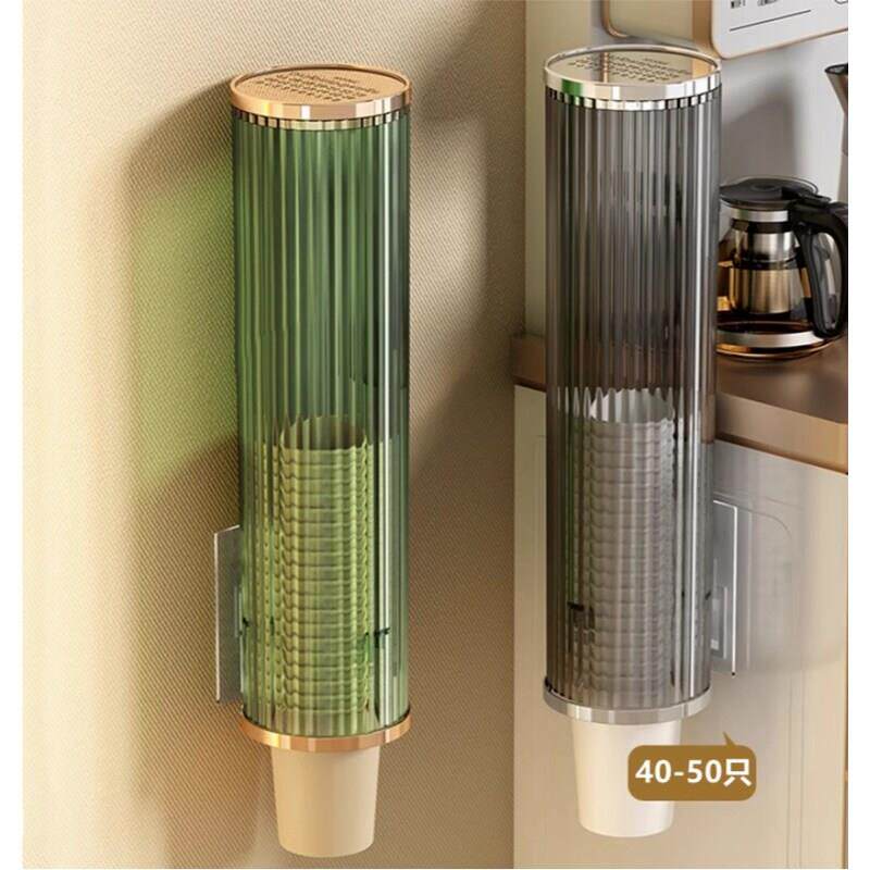 装一次性水杯子纸杯桶取杯器大小号通用商用收纳盒塑料杯神器自动
