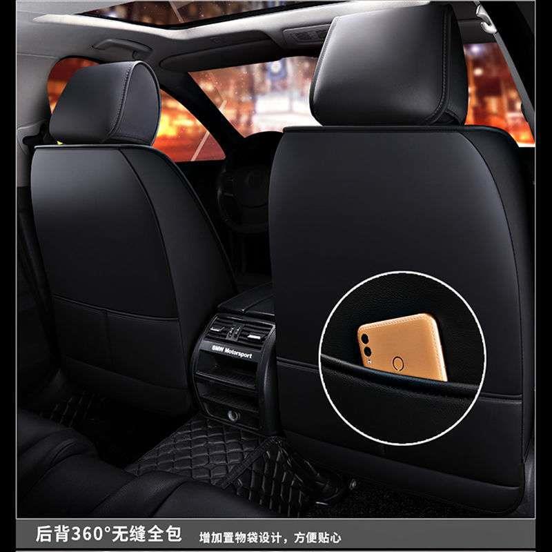 力帆320520620720X60专用坐垫套四季全包汽车座套皮套座椅套