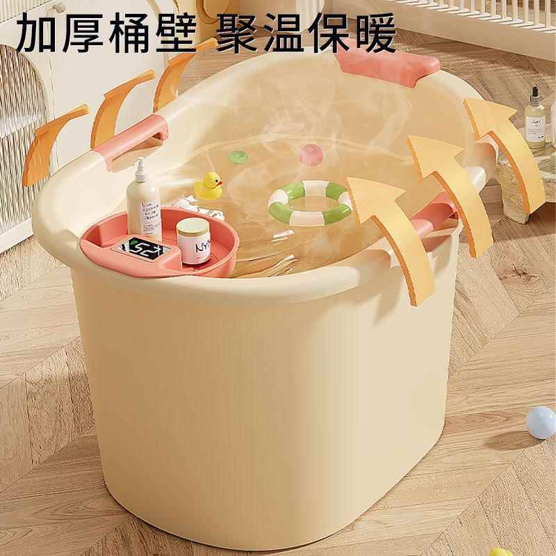 童洗澡桶宝宝澡AOM桶婴家儿可坐浴桶泡浴盆用小孩大号儿洗澡盆沐