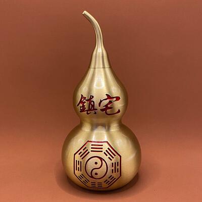 黄铜葫芦水摆件八卦招镇宅纯铜护色底空礼心1772铜器风财品