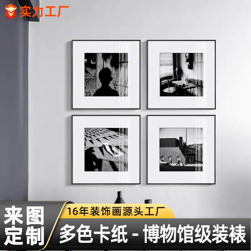 薇薇安现代简约黑白艺术装饰画客厅卧室摄影集卡纸挂画样板间壁画