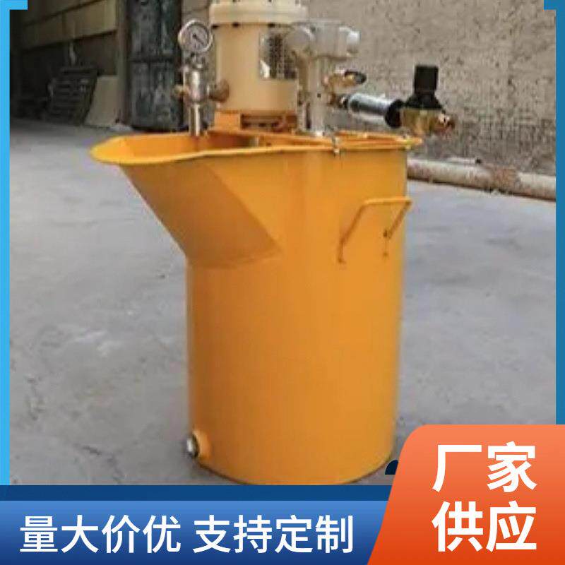 ZBQ27/1.5便携式气动注浆泵体积小重量轻气动注浆泵