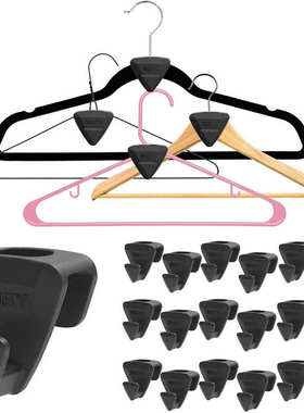 Space Triangles Hanger Hooks三角形挂钩层叠式衣架衣架挂钩