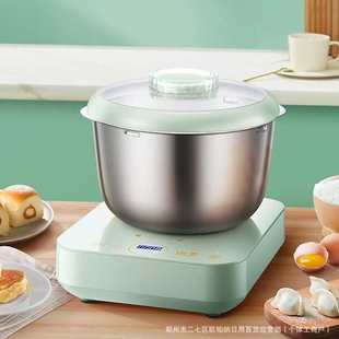 山本和面机S KC916搅拌机小型全自动揉面一体机厨师机