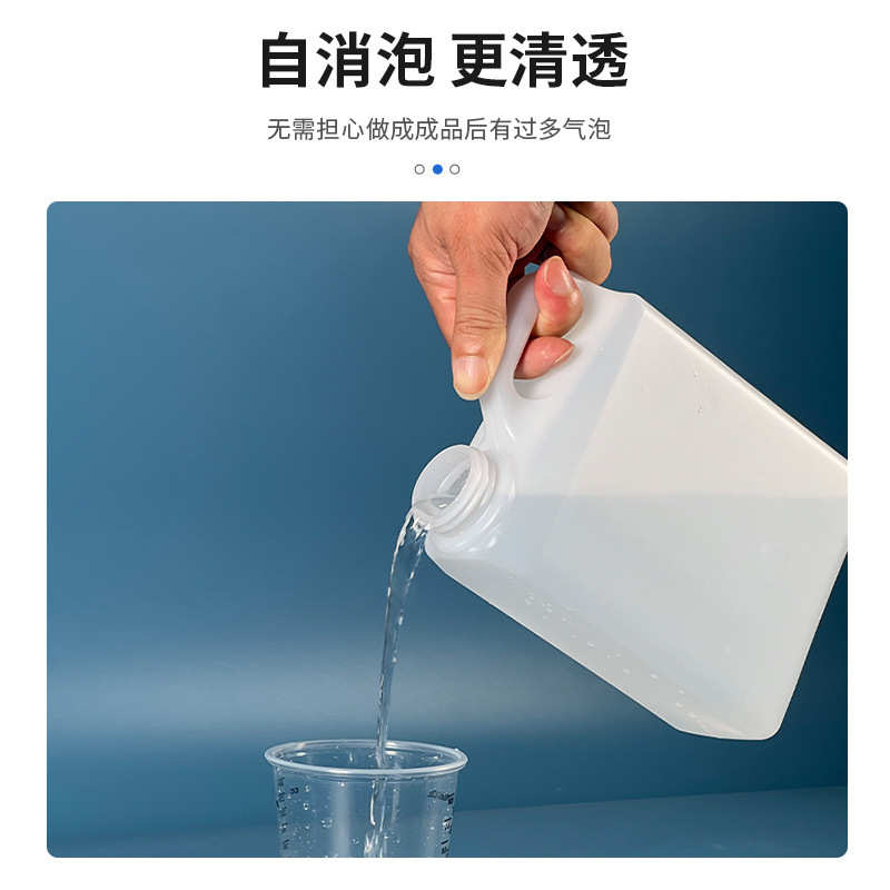 2:1深浇注艺术树脂胶铸造大型河流桌吧台木材填充剂可灌封8-15CM