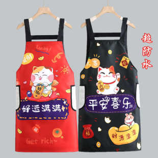 国潮洋气背带围裙女防水防油围腰时尚 新款 家用厨房做饭工作服批发